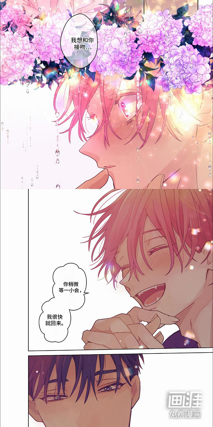 第27话2