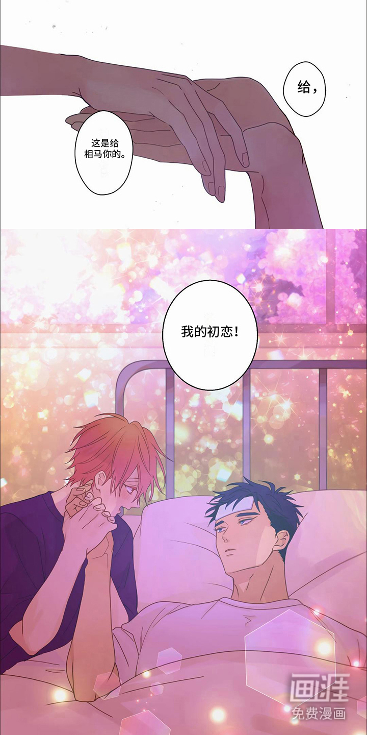 第27话0