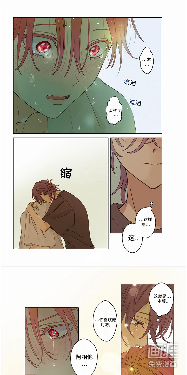 第26话0