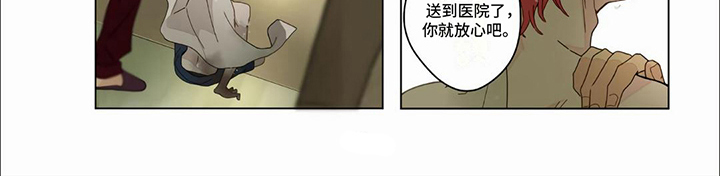 第25话7