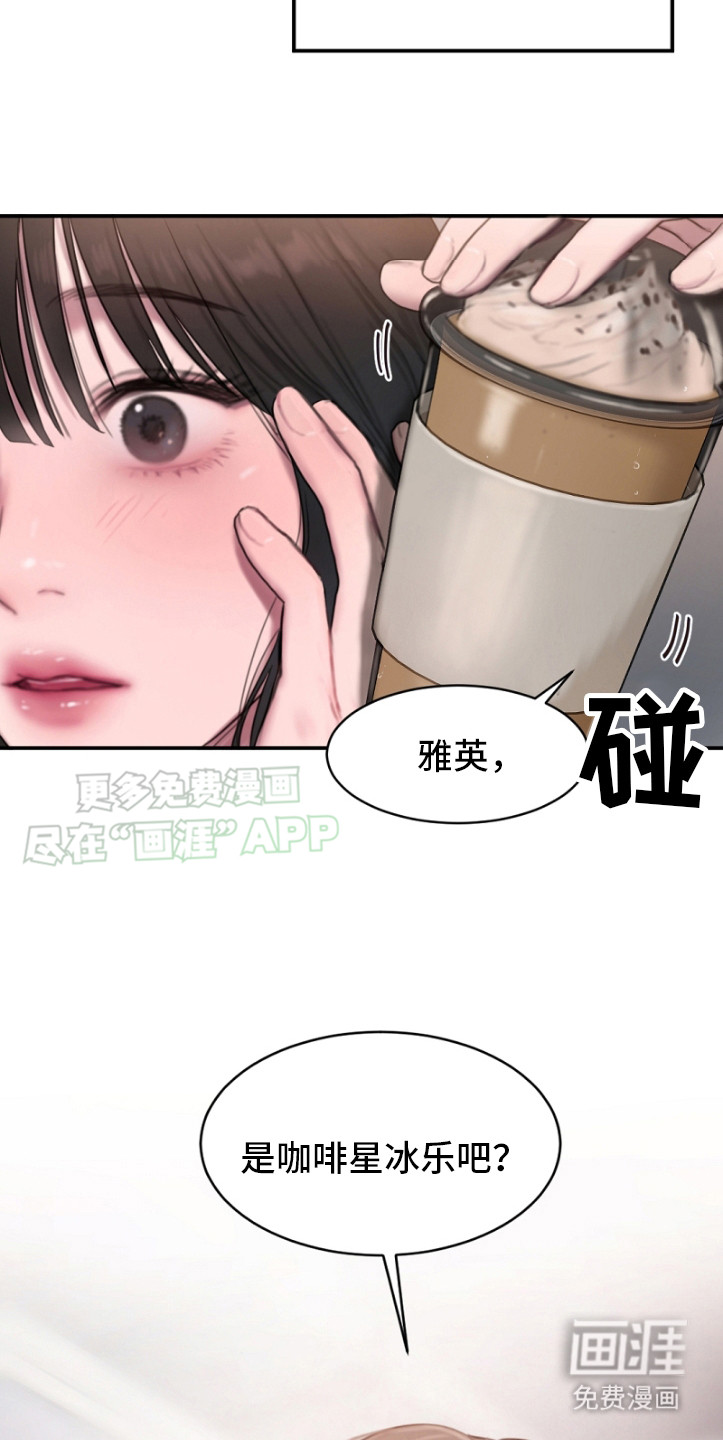 第1话5