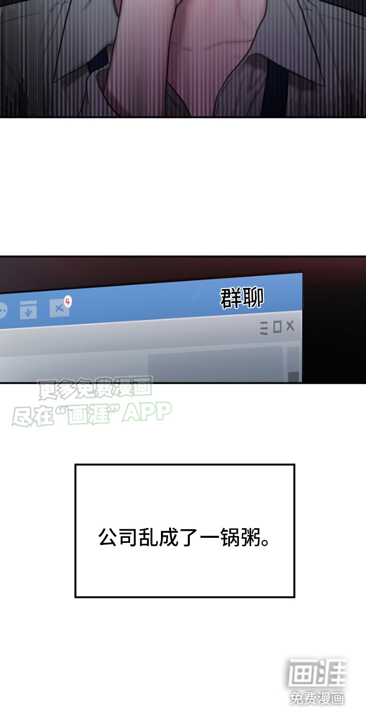 第1话22