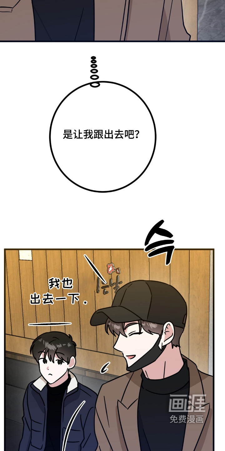 第158话1