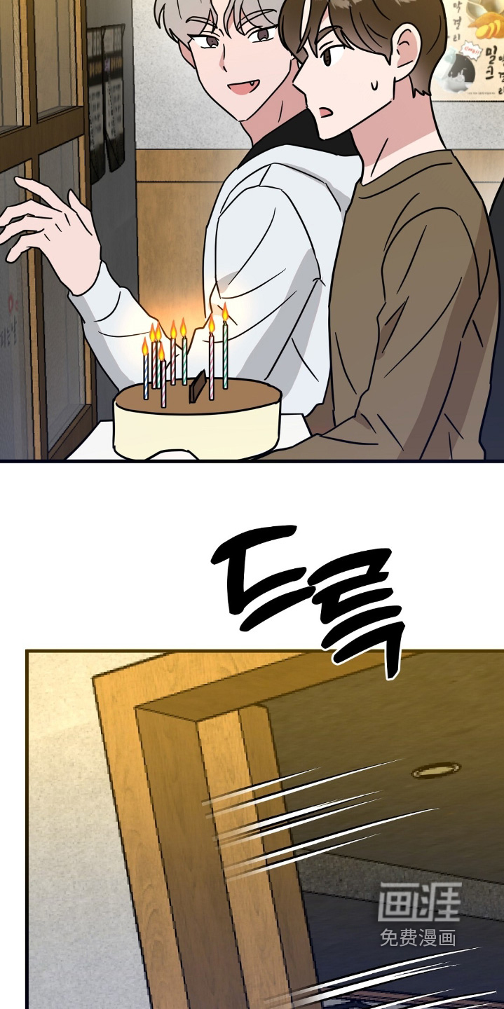 第158话7