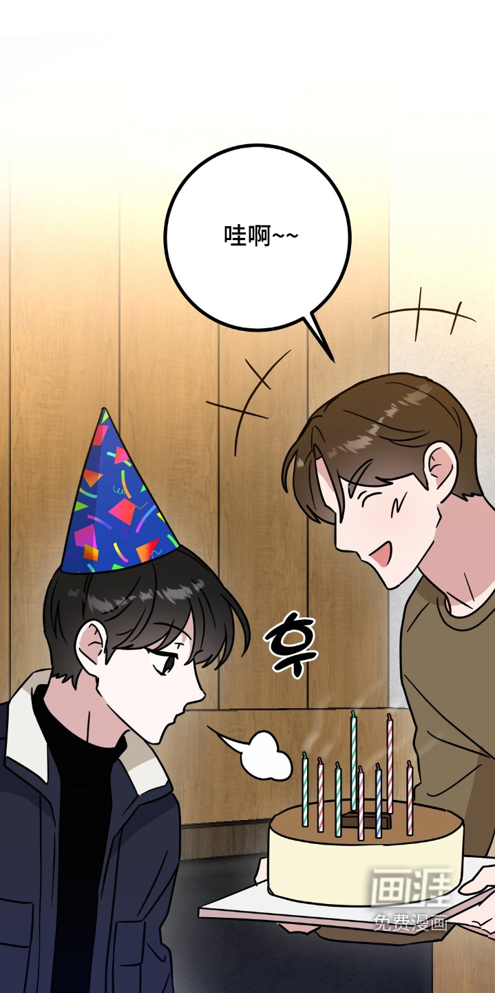 第158话12