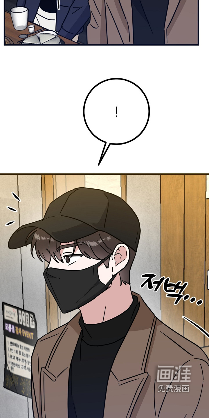 第158话2