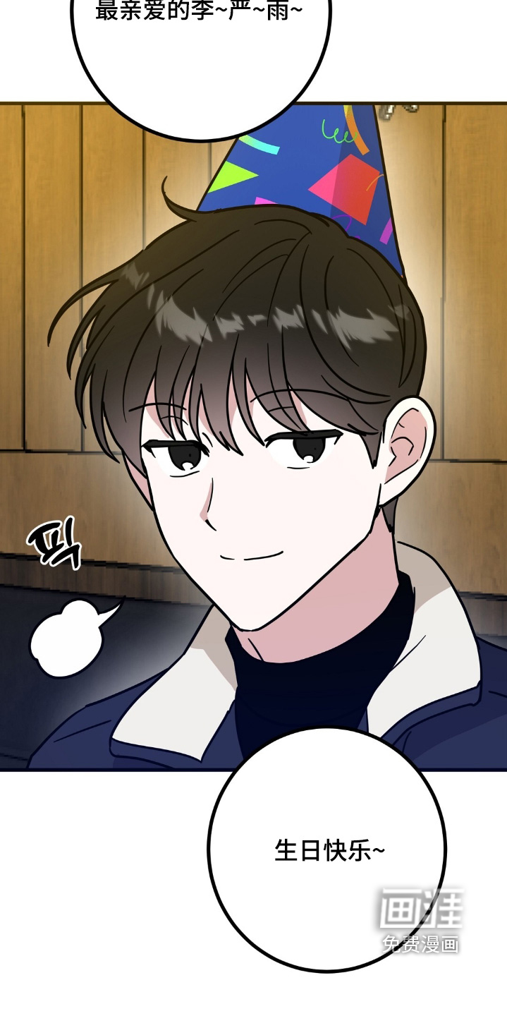 第158话11