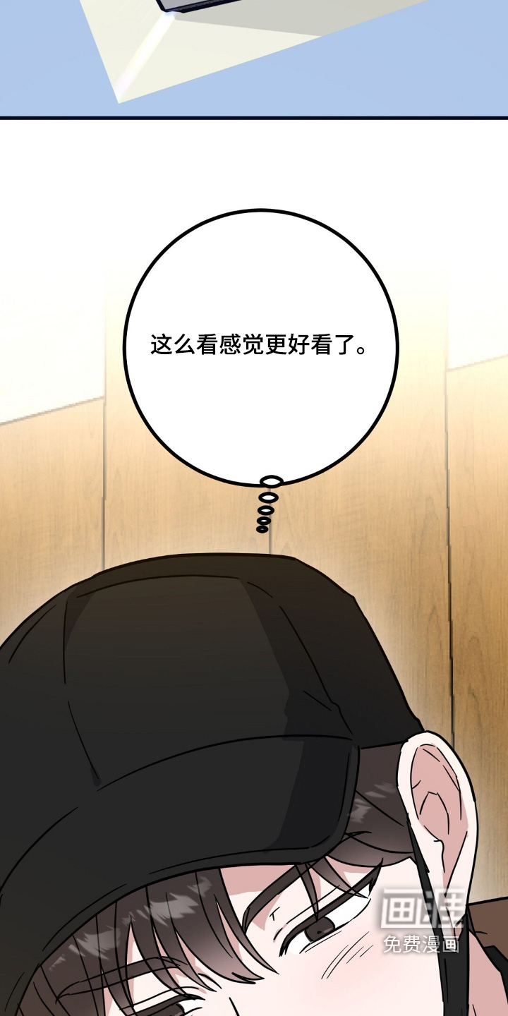 第157话17