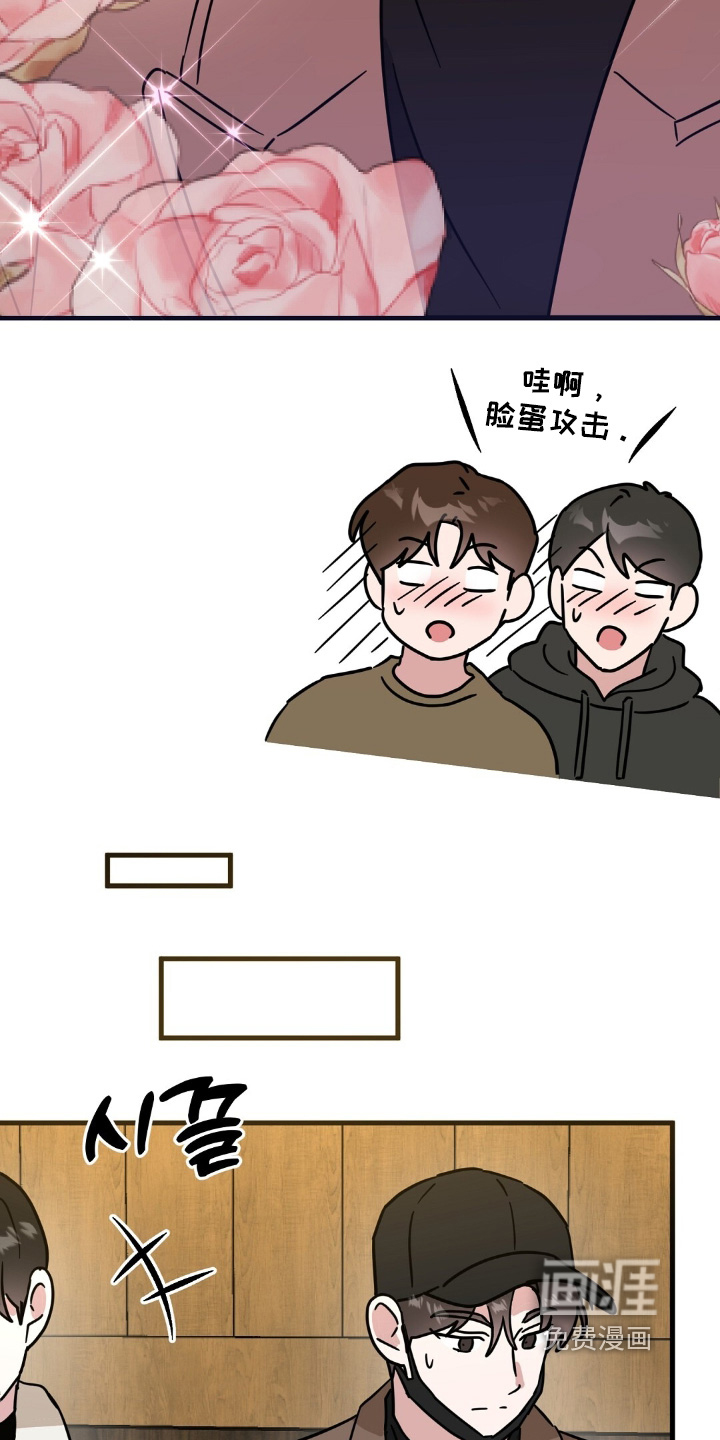 第157话14