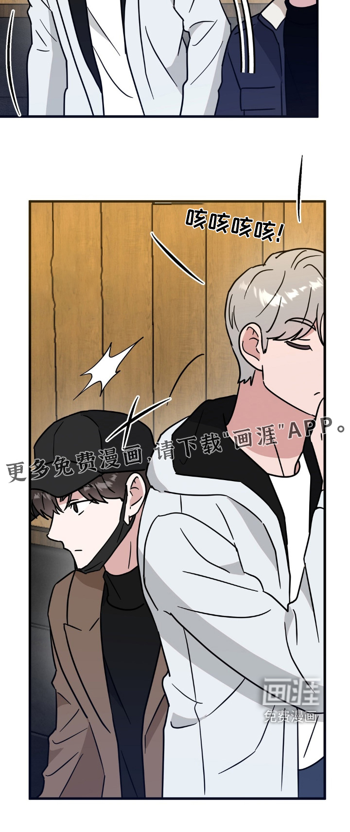 第157话21