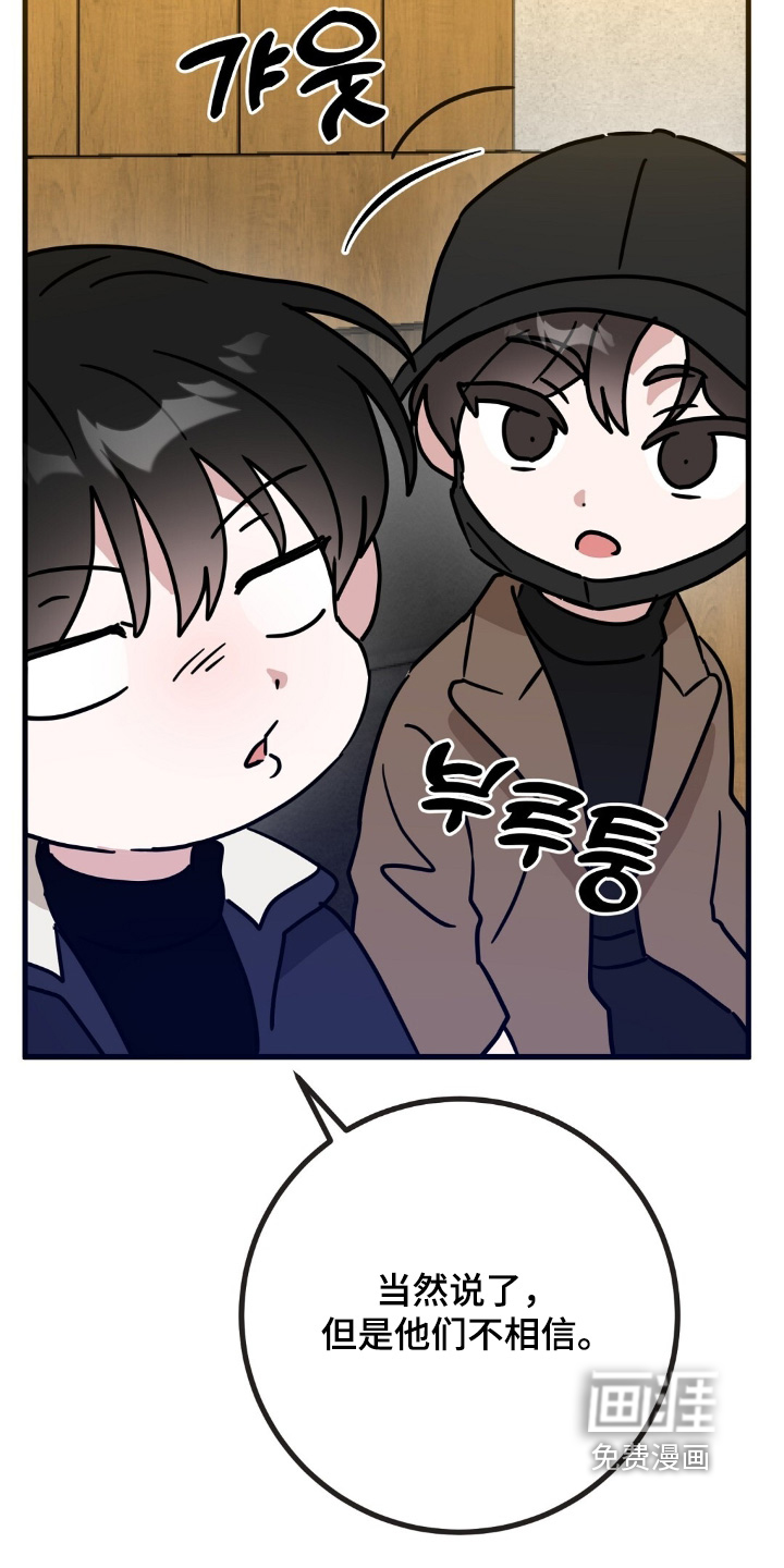 第157话12