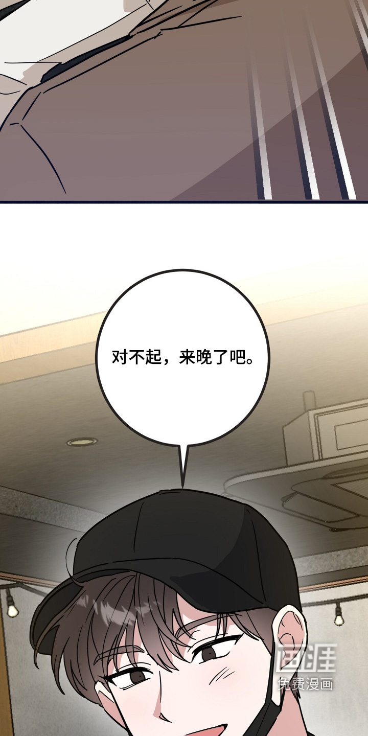 第157话1