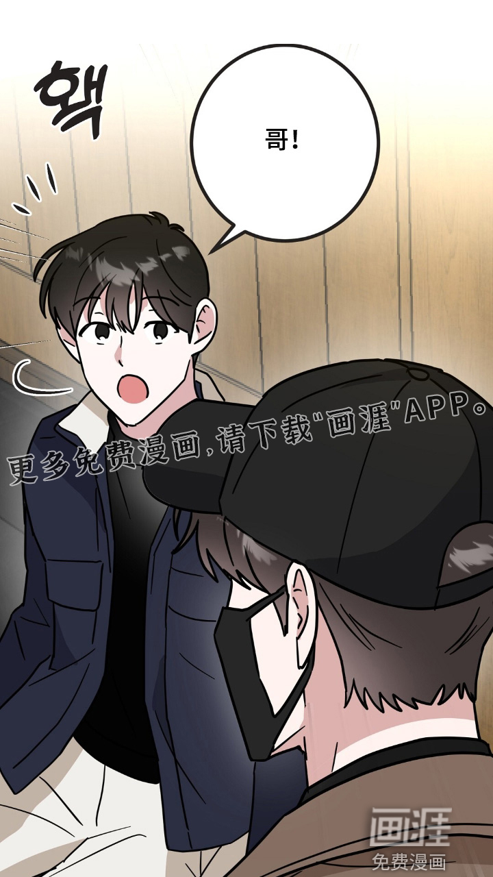 第157话0