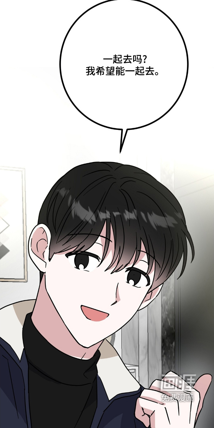 第154话19