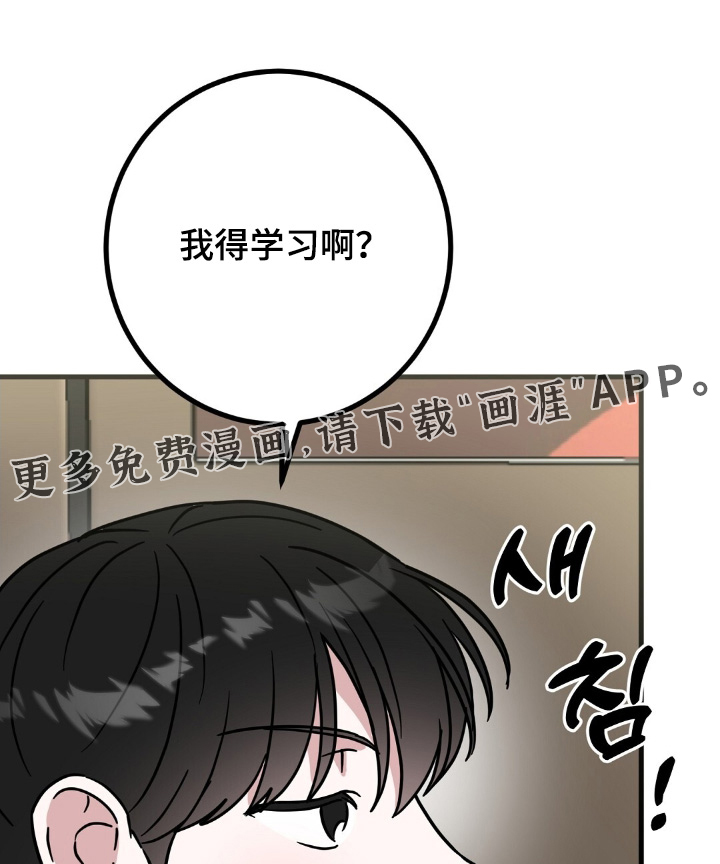 第154话0