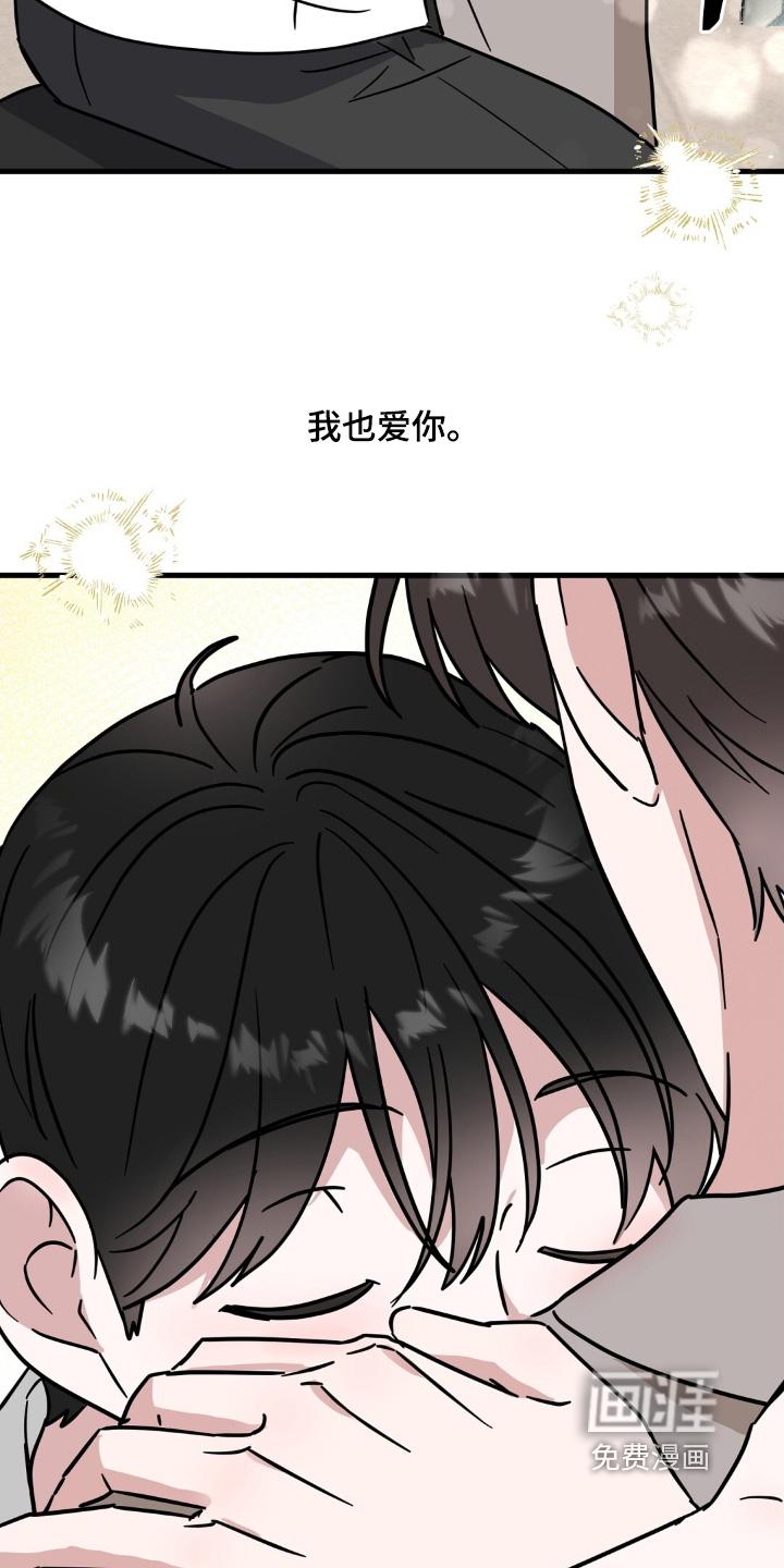 第154话9