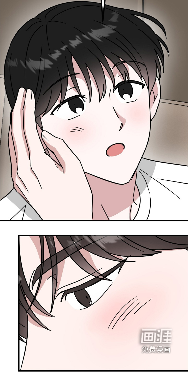第154话4