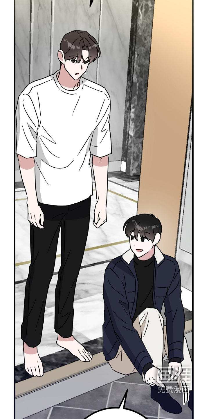 第154话15