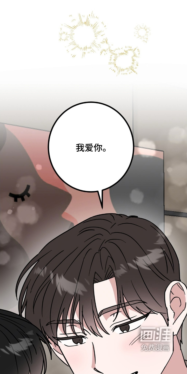 第154话5