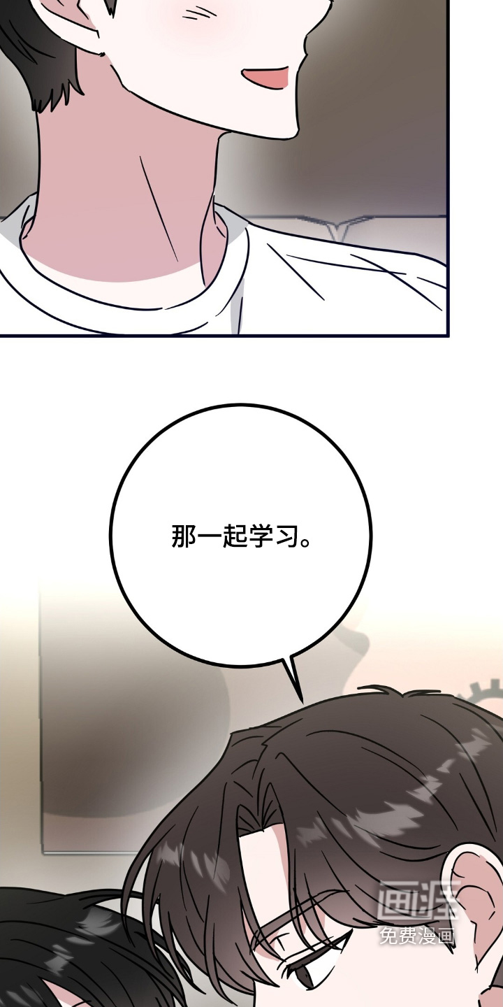 第154话1