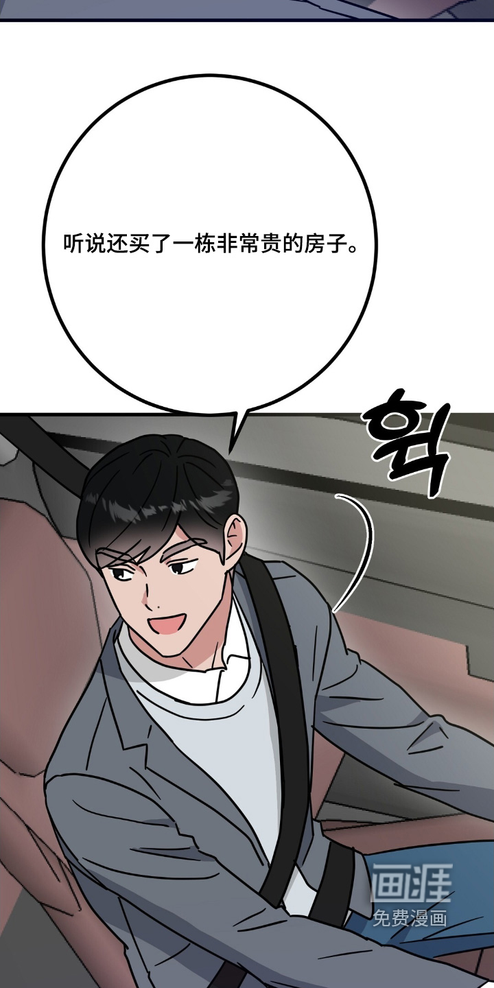 第153话1