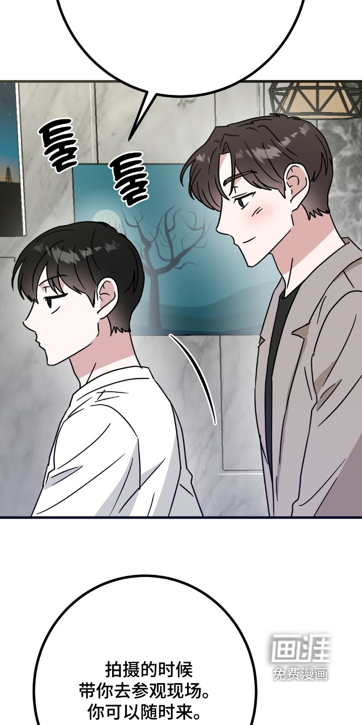 第153话22