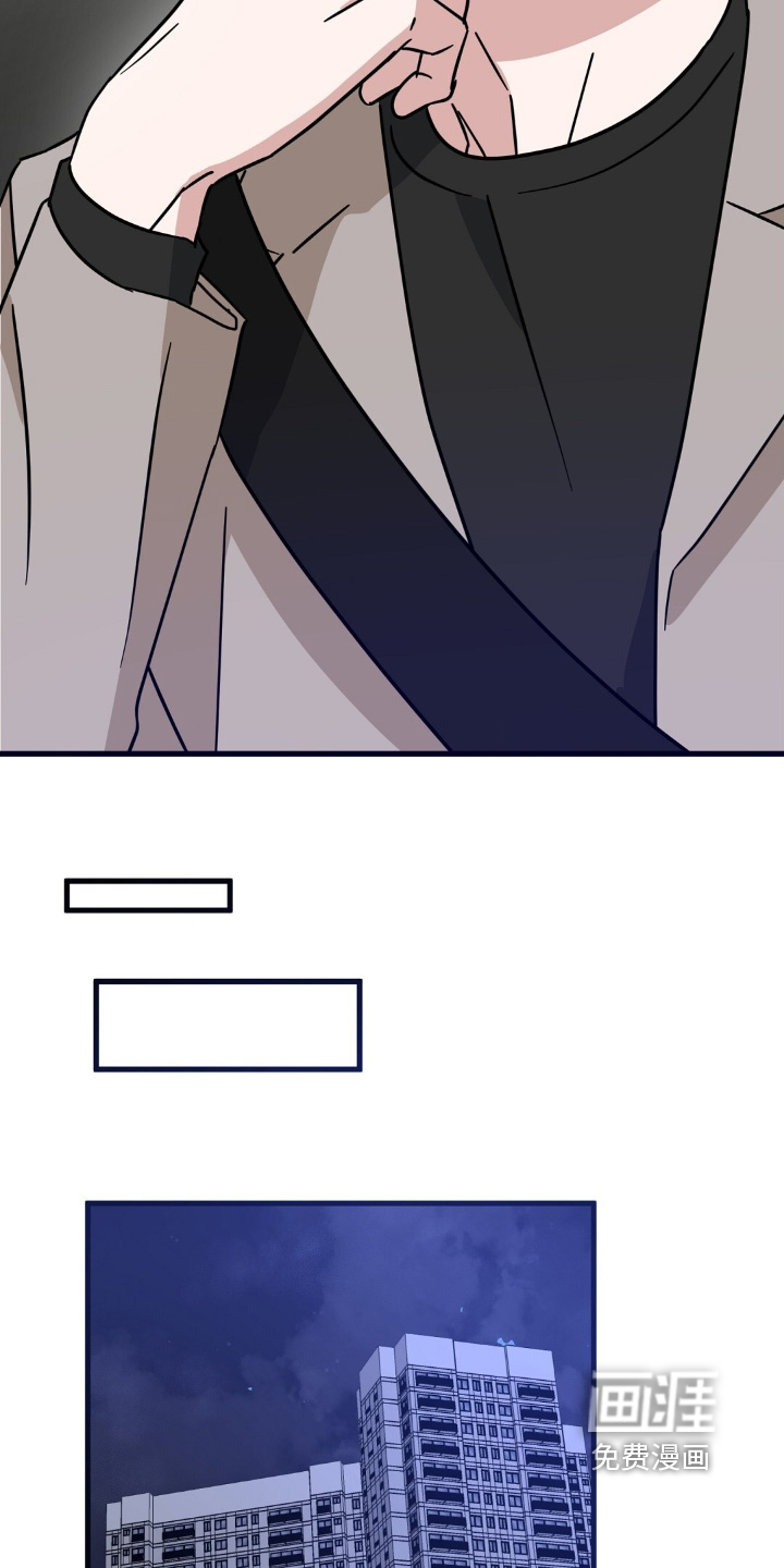第153话11