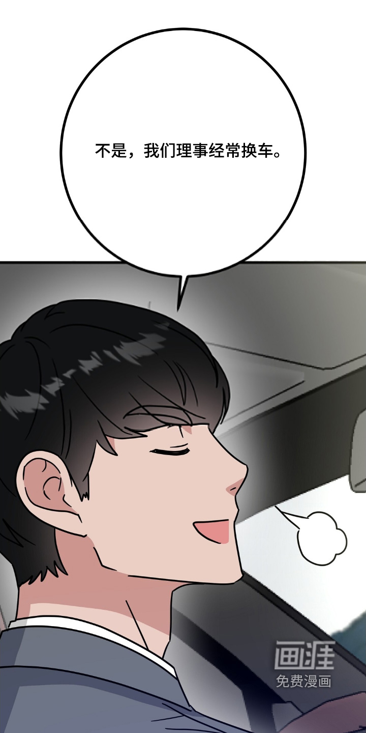 第153话0
