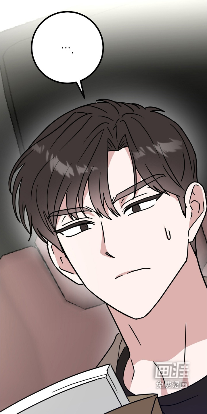 第153话4