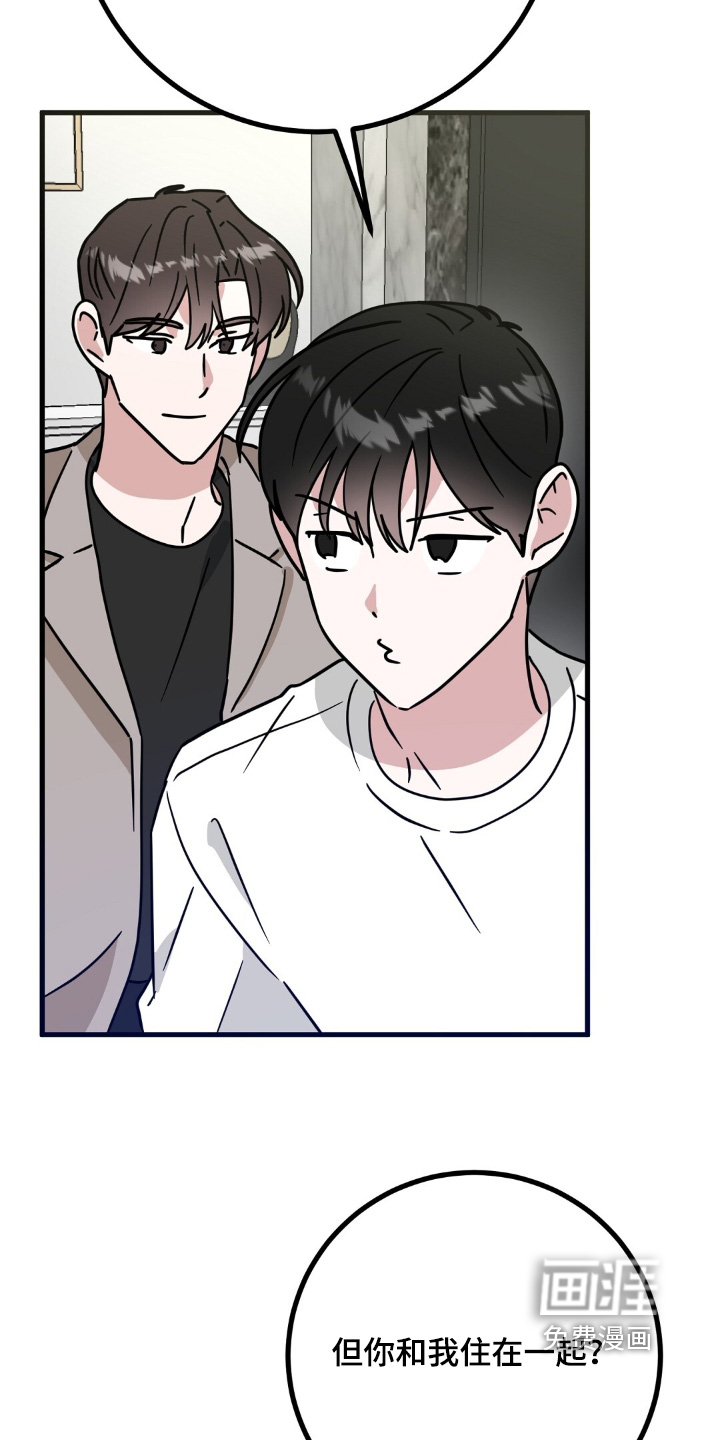 第153话20