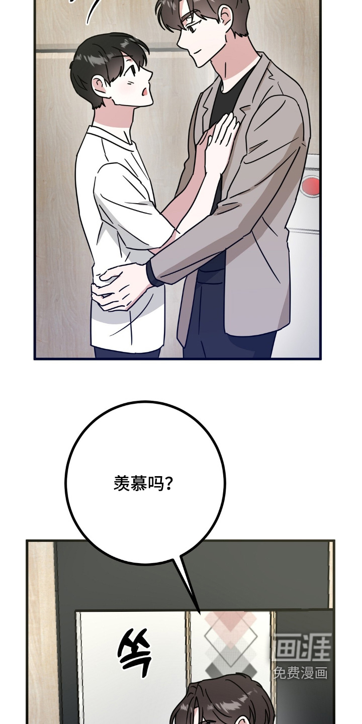 第153话18