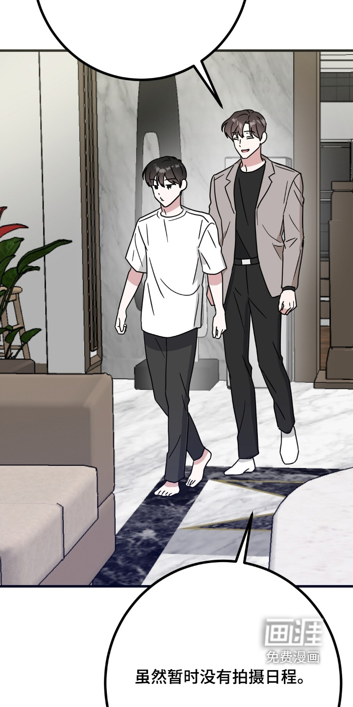 第153话23