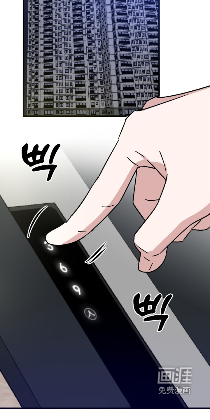 第153话12