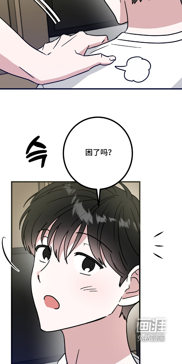 第150话21