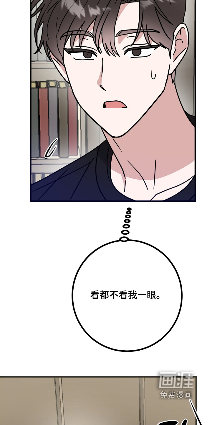 第150话14
