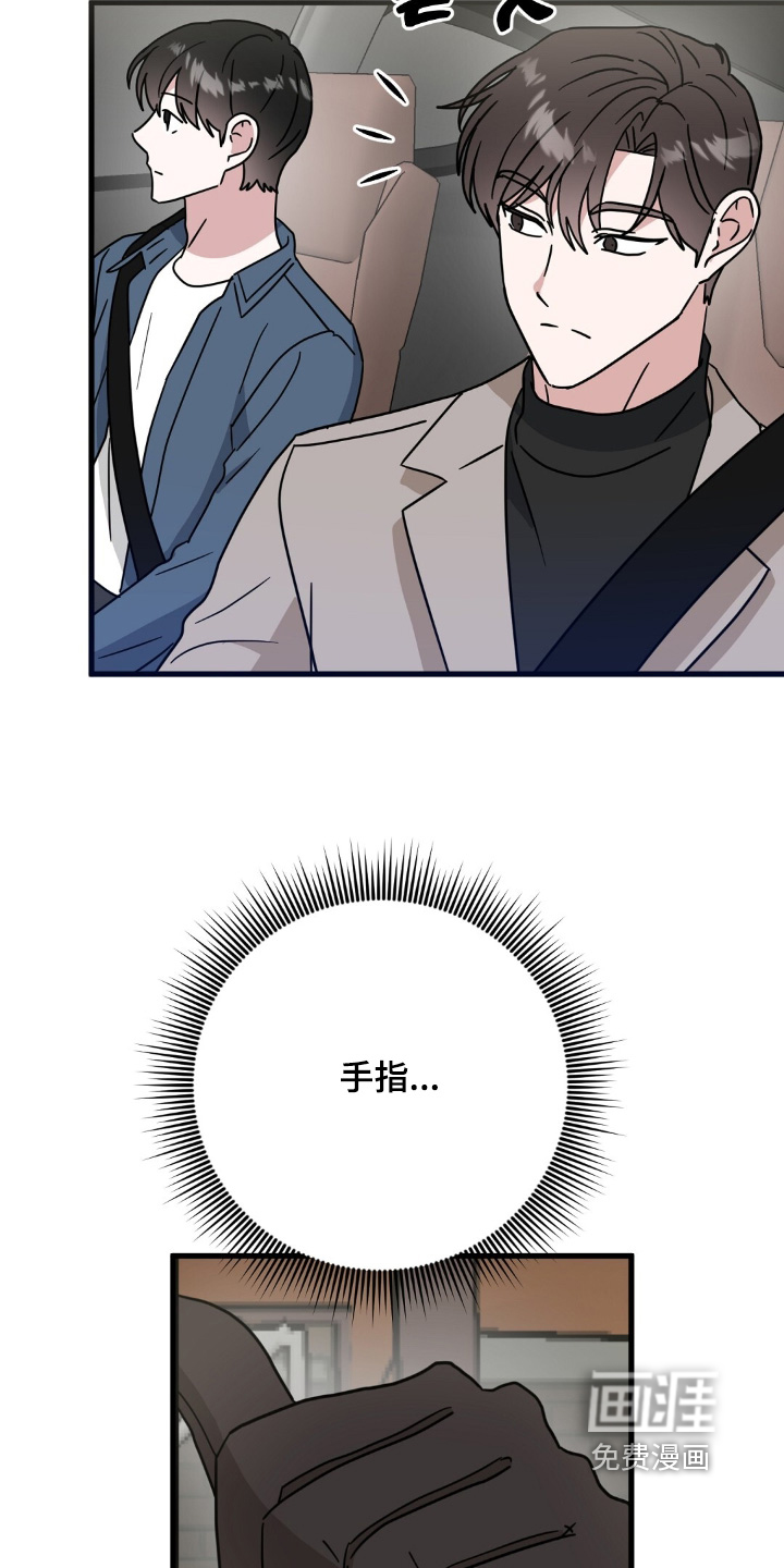 第150话2