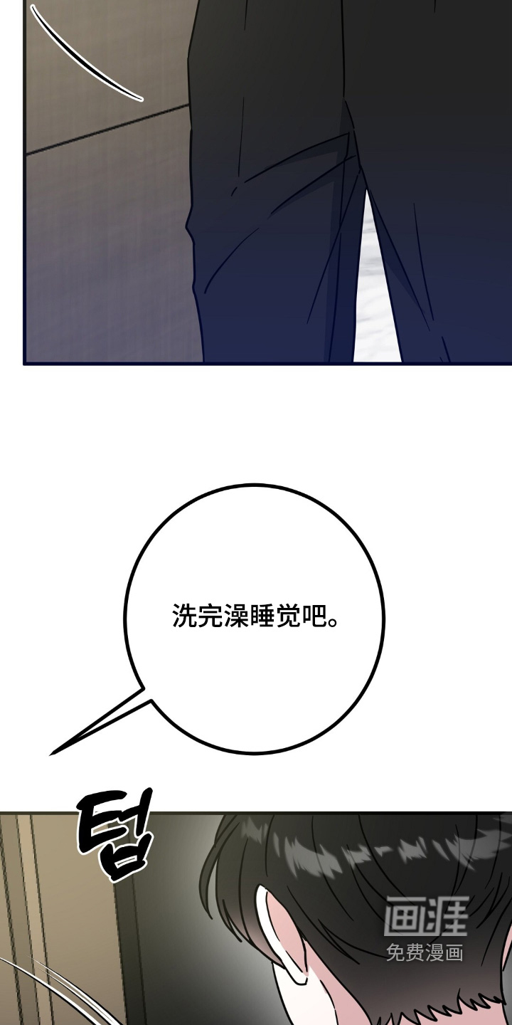 第150话20