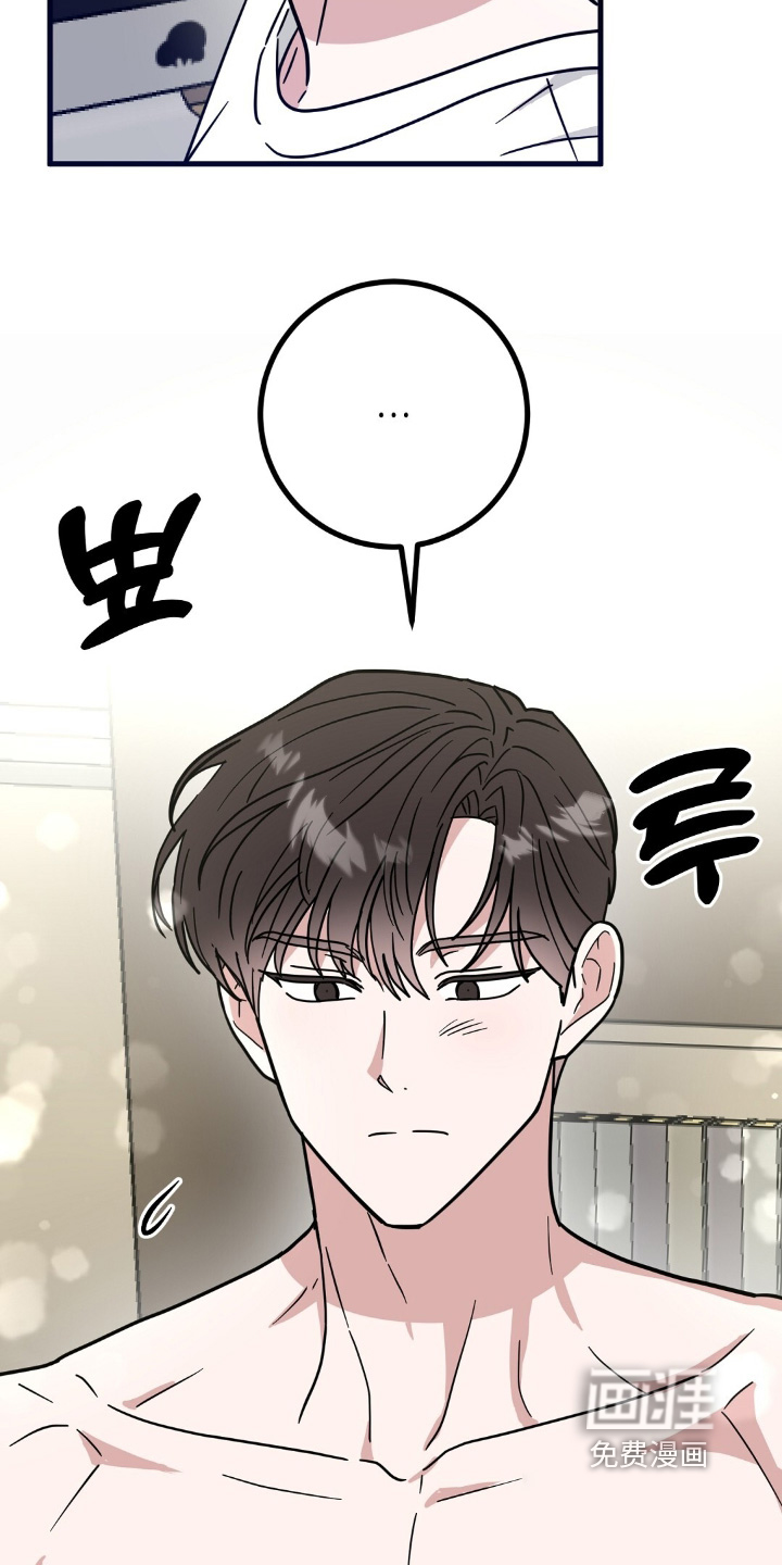 第150话22