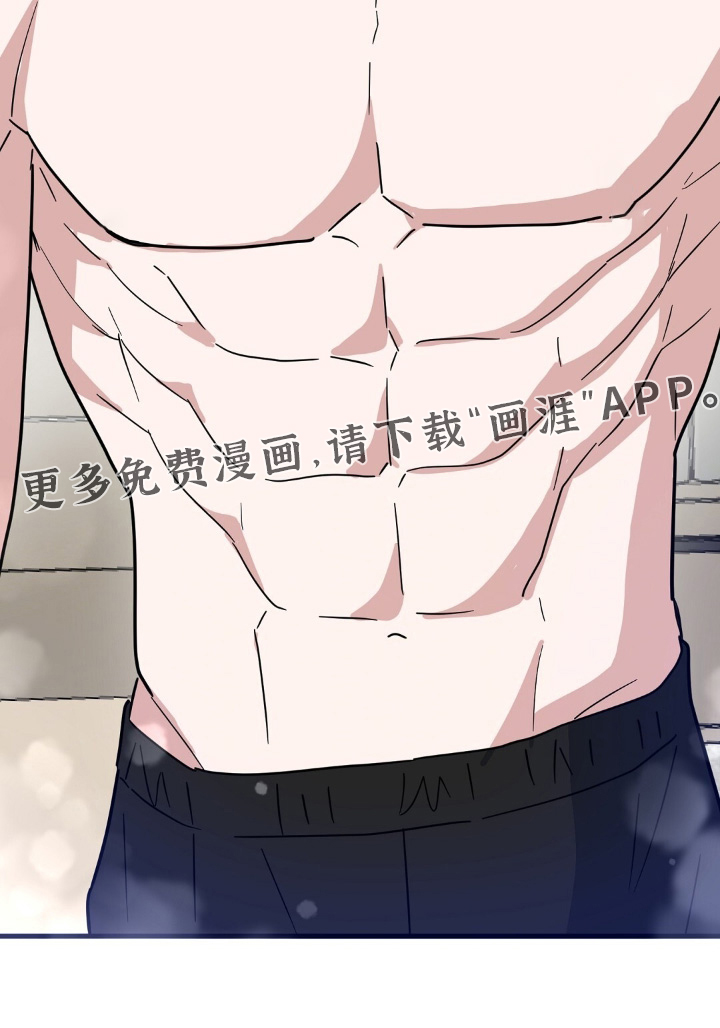 第150话23