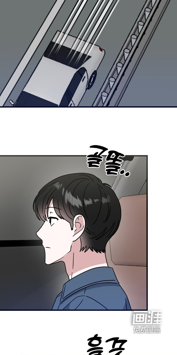 第150话1