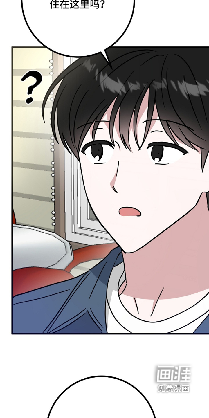 第149话16