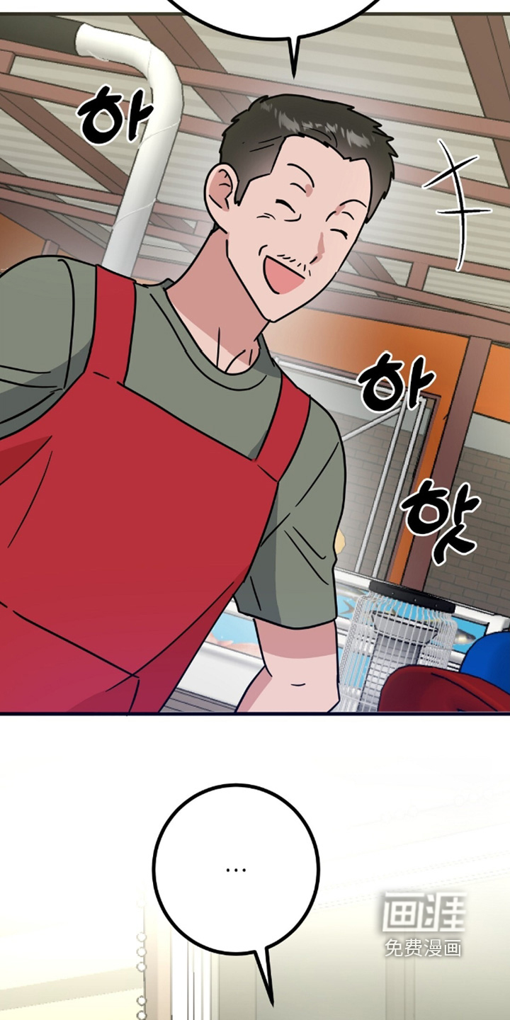 第149话22