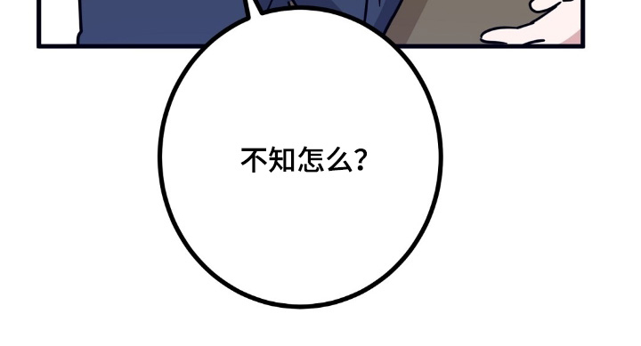 第146话17