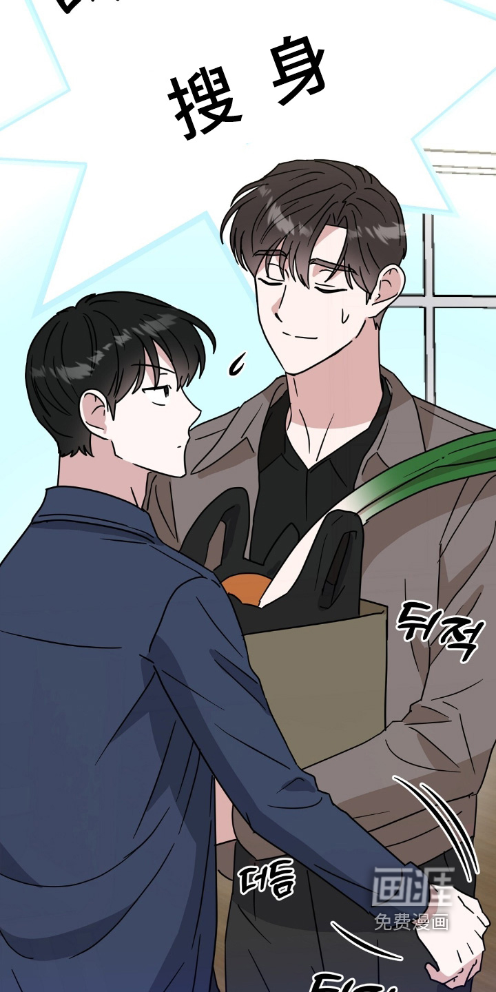 第146话14