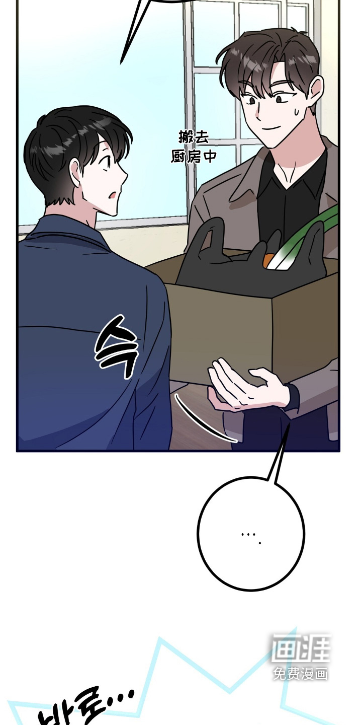 第146话13