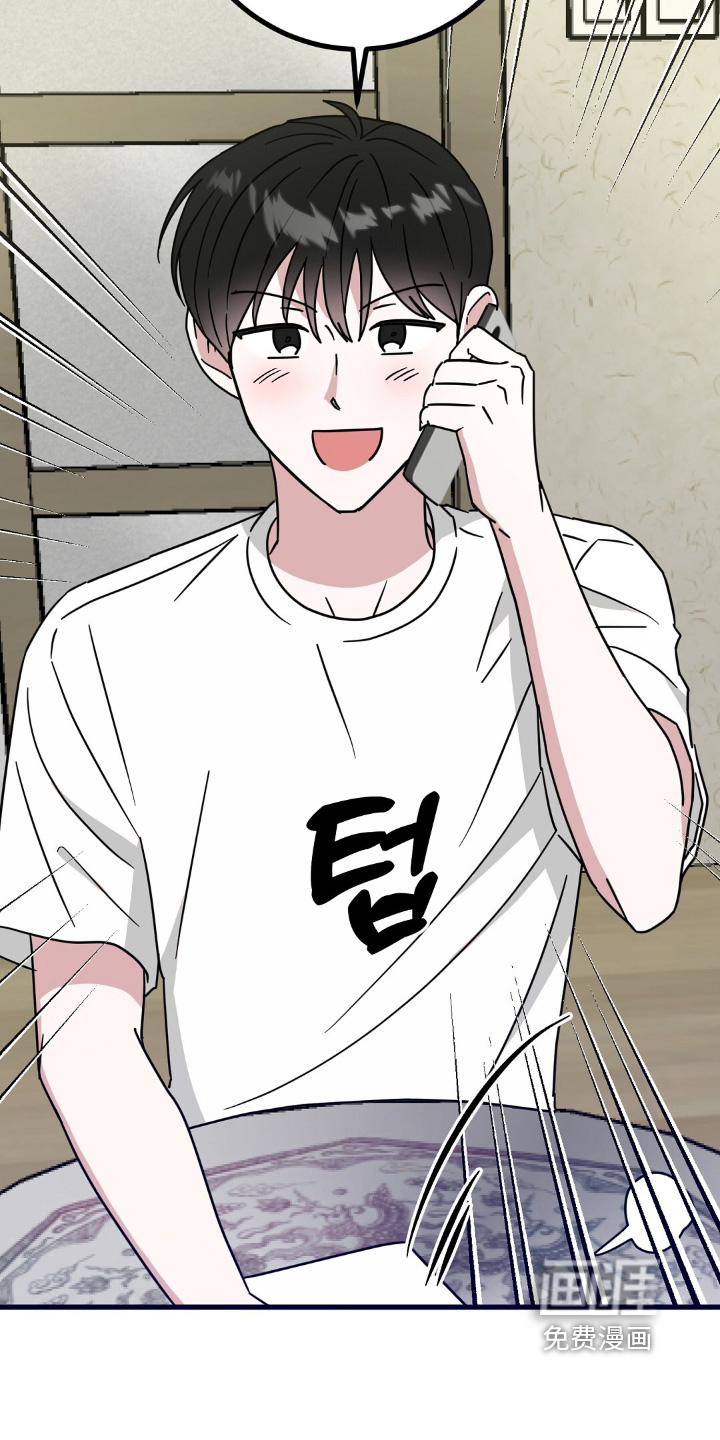 第145话24