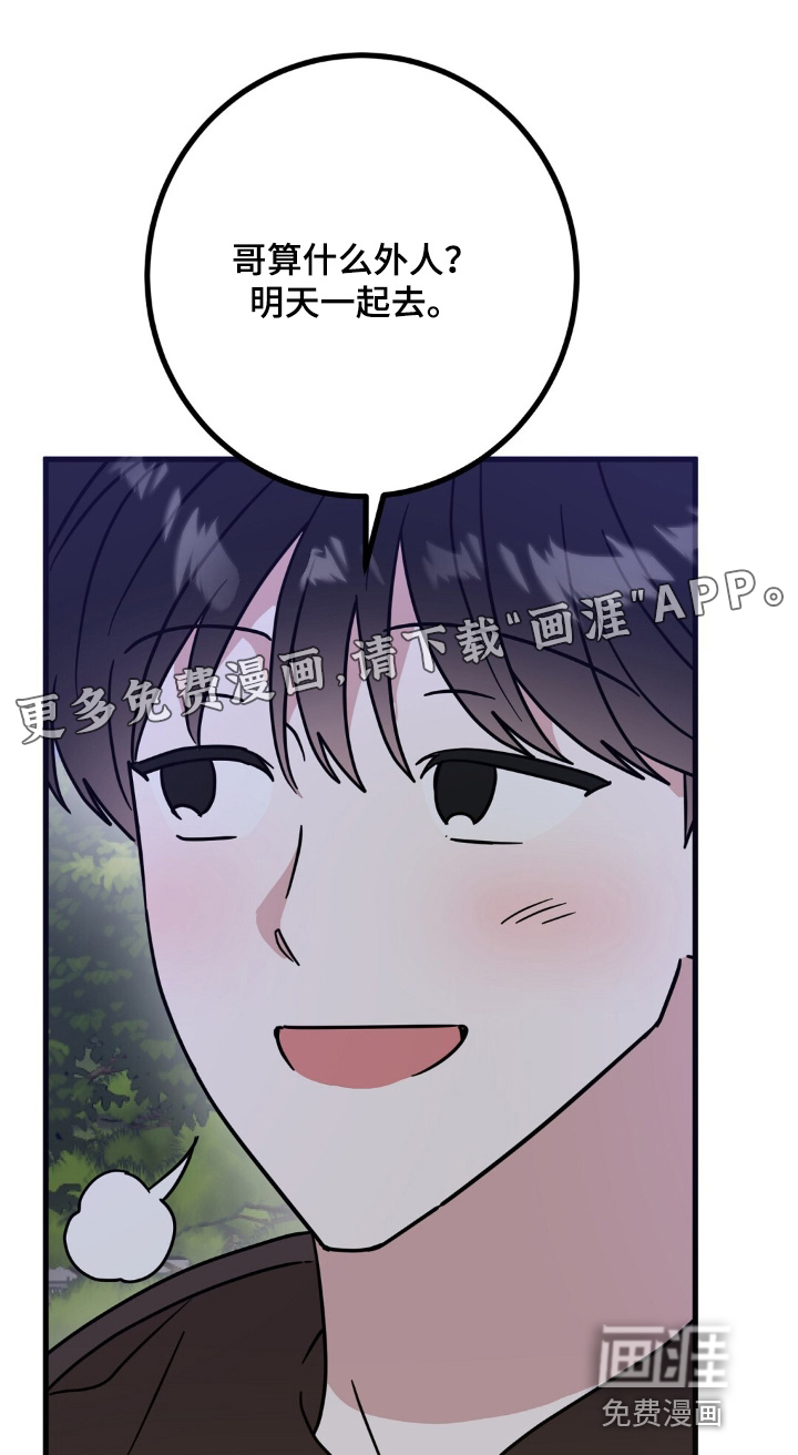 第145话0