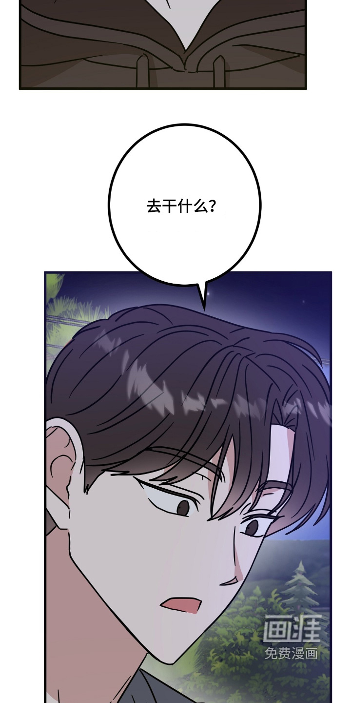 第145话1