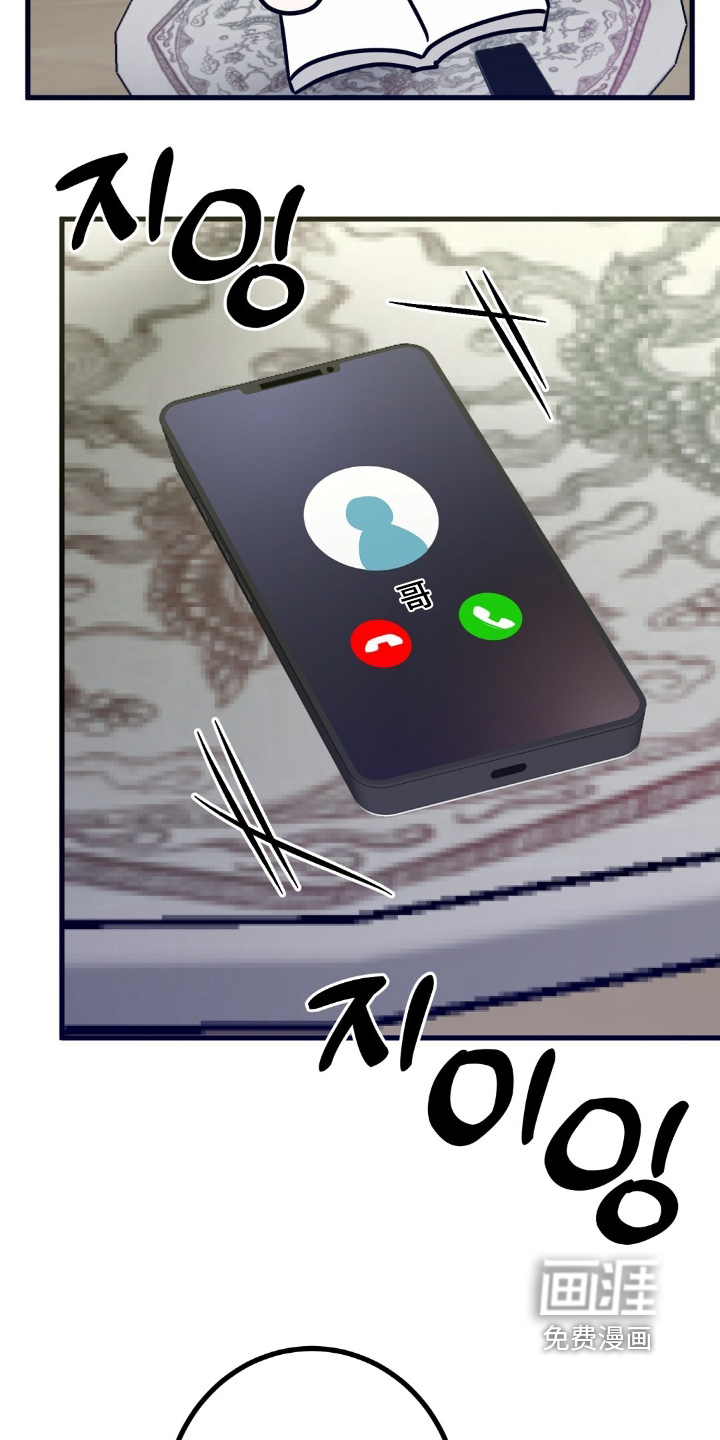 第145话20