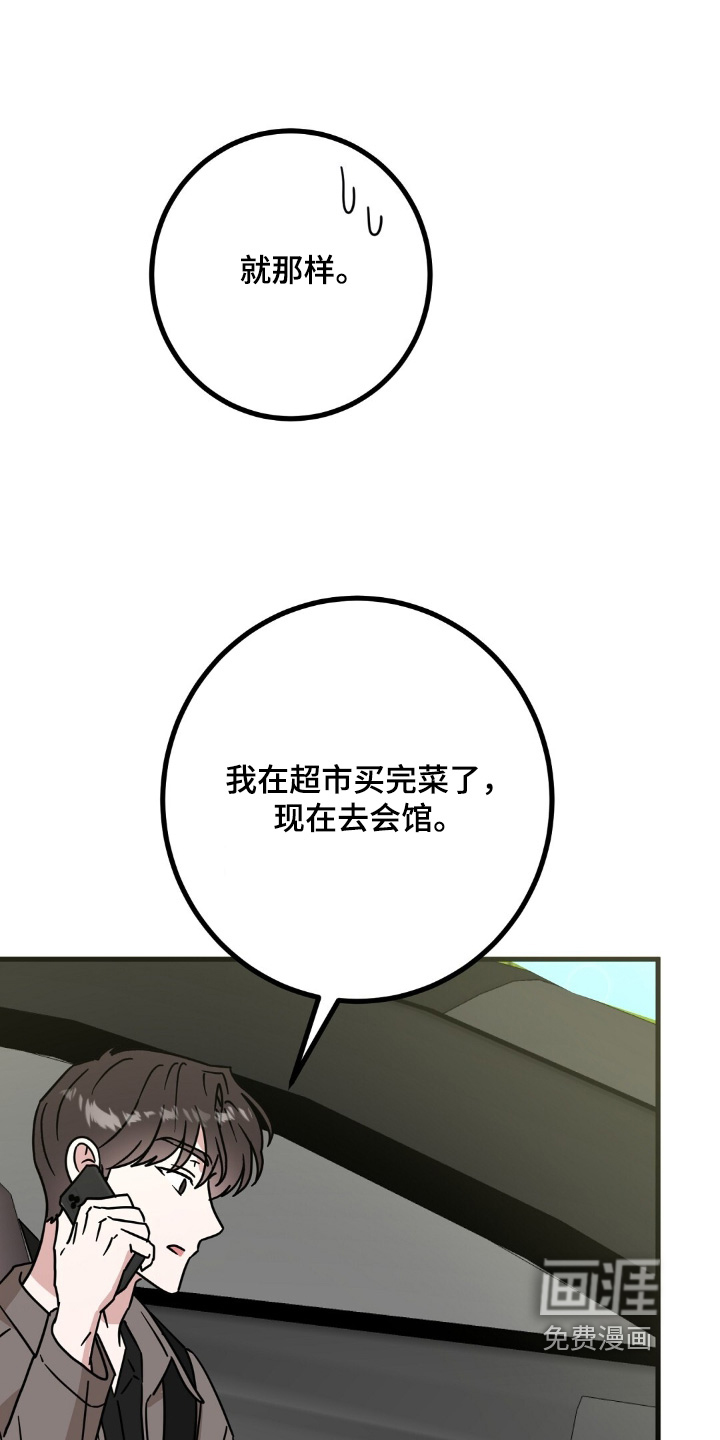 第145话22